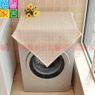 洗衣機蓋布正品-冰箱洗衣機電視防塵罩布多用巾萬能蓋巾多用防塵蓋布韓版田園布藝